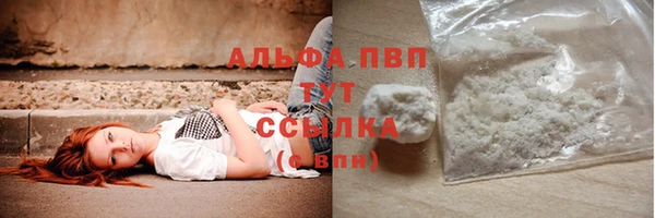 твердый Нея