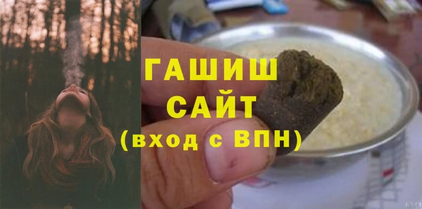 не бодяженный Наволоки