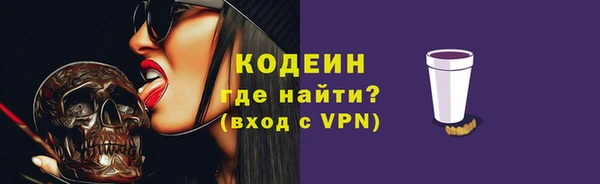 твердый Нея