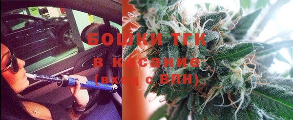 твердый Нефтекумск