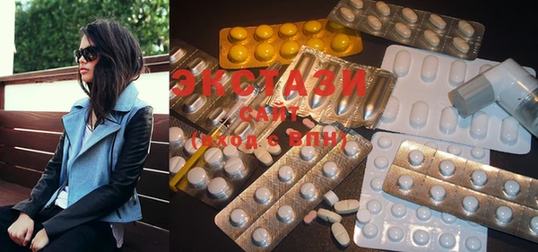 мефедрон Навашино