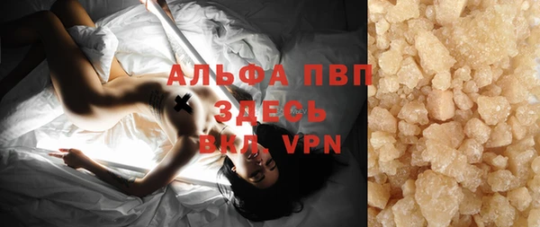 твердый Нефтекумск